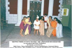 pap_02 pap_02