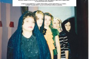pap_03 pap_03