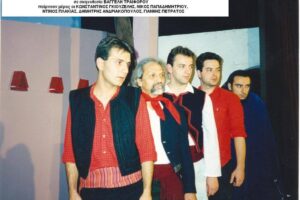 pap_05 pap_05