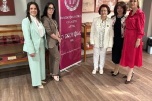 130 XRONIA EKDHL 01 130 XRONIA EKDHL 01