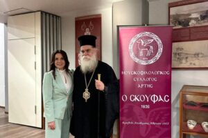 130 XRONIA EKDHL 02 130 XRONIA EKDHL 02