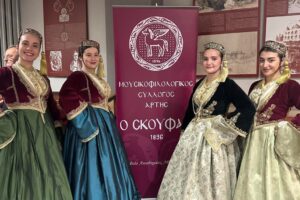 130 XRONIA EKDHL 03 130 XRONIA EKDHL 03