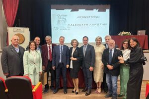 130 XRONIA EKDHL 04 130 XRONIA EKDHL 04