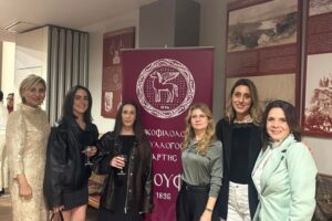 130 XRONIA EKDHL 06 130 XRONIA EKDHL 06