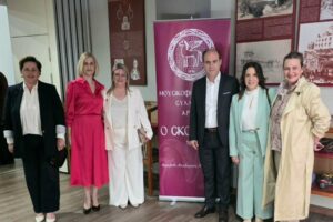 130 XRONIA EKDHL 09 130 XRONIA EKDHL 09