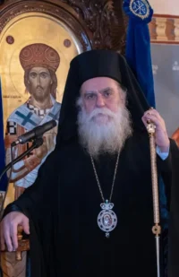 Χαιρετισμός σεβασμιωτάτου Μητροπολίτου Άρτης κκ Καλλινίκου